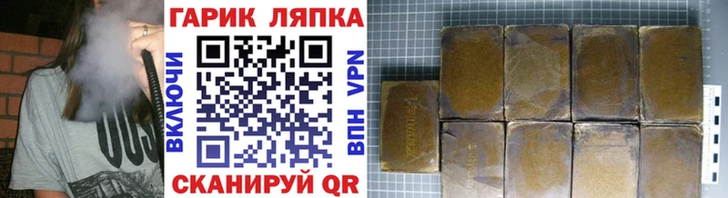 APVP Заводоуковск