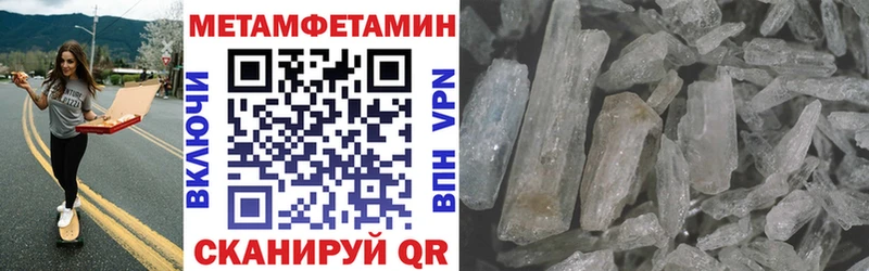 маркетплейс формула где купить наркоту Заводоуковск АМФ Розовый