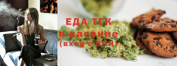 кокаин VHQ Алексин