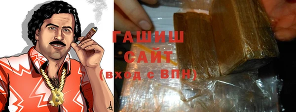 ешки Алзамай