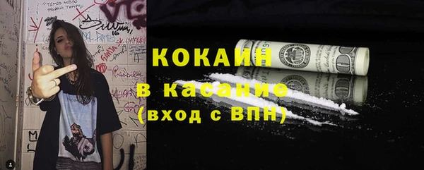 прущая мука Алексеевка
