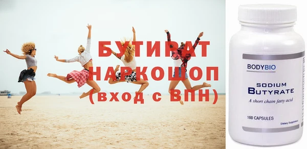 ешки Алзамай