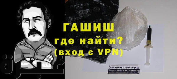ешки Алзамай