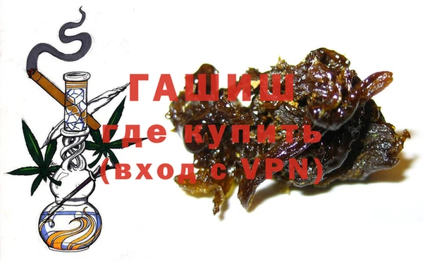 ешки Алзамай