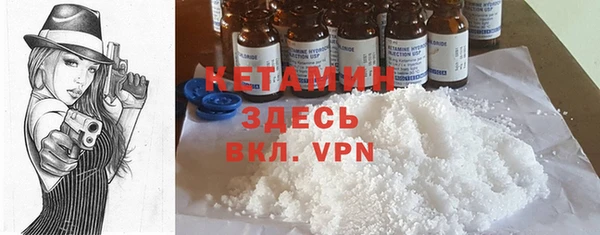 ешки Алзамай