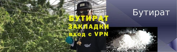 скорость mdpv Абинск