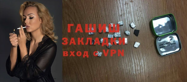 ешки Алзамай