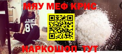 бутик Гагарин