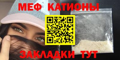 бутик Гагарин