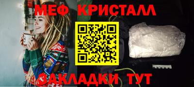трава Гатчина