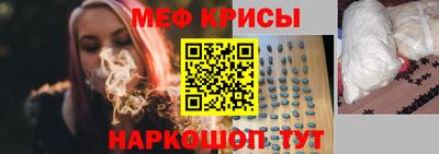 бутик Гагарин