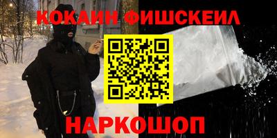 бутик Гагарин