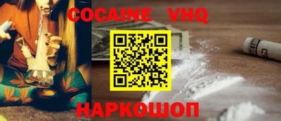 бутик Гагарин