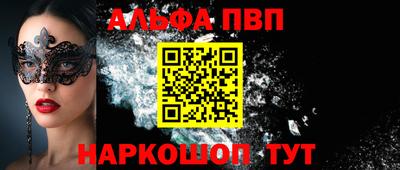 трава Гатчина