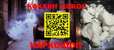 бутик Гагарин