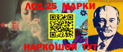 Альфа ПВП Гай