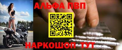 трава Гатчина