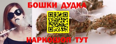 Альфа ПВП Гай