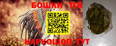 трава Гатчина