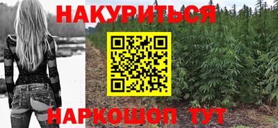 бутик Гагарин