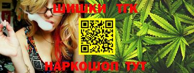 трава Гатчина