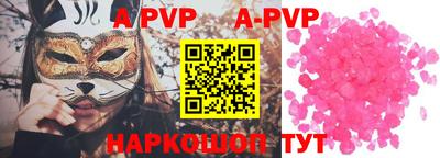 бутик Гагарин
