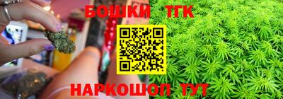 Альфа ПВП Гай
