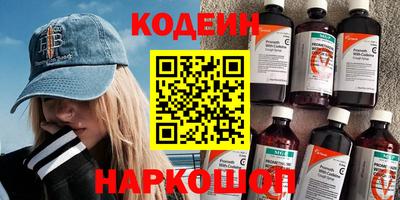 трава Гатчина
