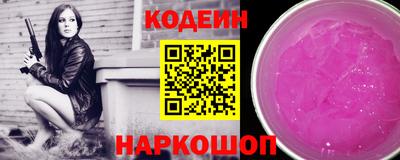 бутик Гагарин