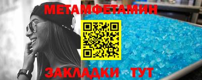 бутик Гагарин