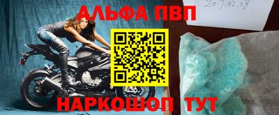 бутик Гагарин
