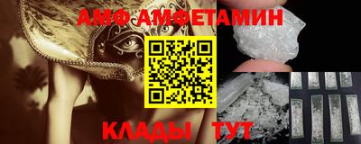 бутик Гагарин