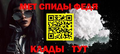 бутик Гагарин