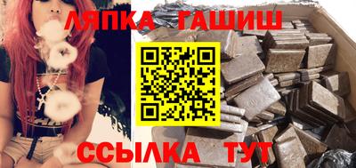 бутик Гагарин