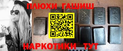 трава Гатчина