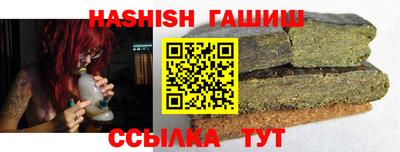 бутик Гагарин