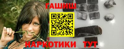 трава Гатчина