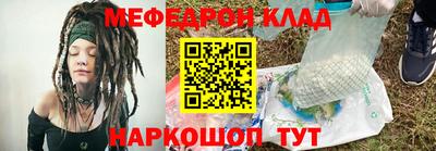 бутик Гагарин