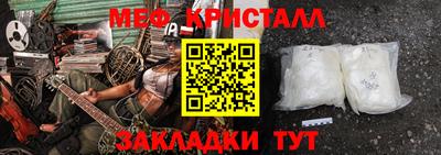 бутик Гагарин