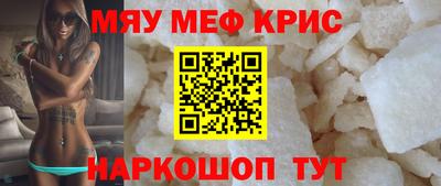 трава Гатчина