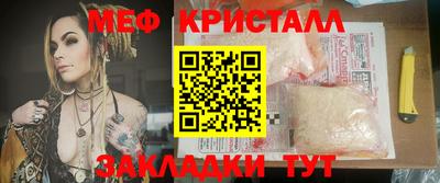 Альфа ПВП Гай