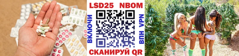 LSD-25 экстази ecstasy Заводоуковск