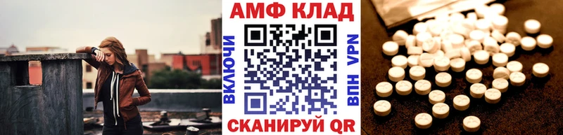 где можно купить наркотик  Заводоуковск  мега зеркало  Метамфетамин кристалл 