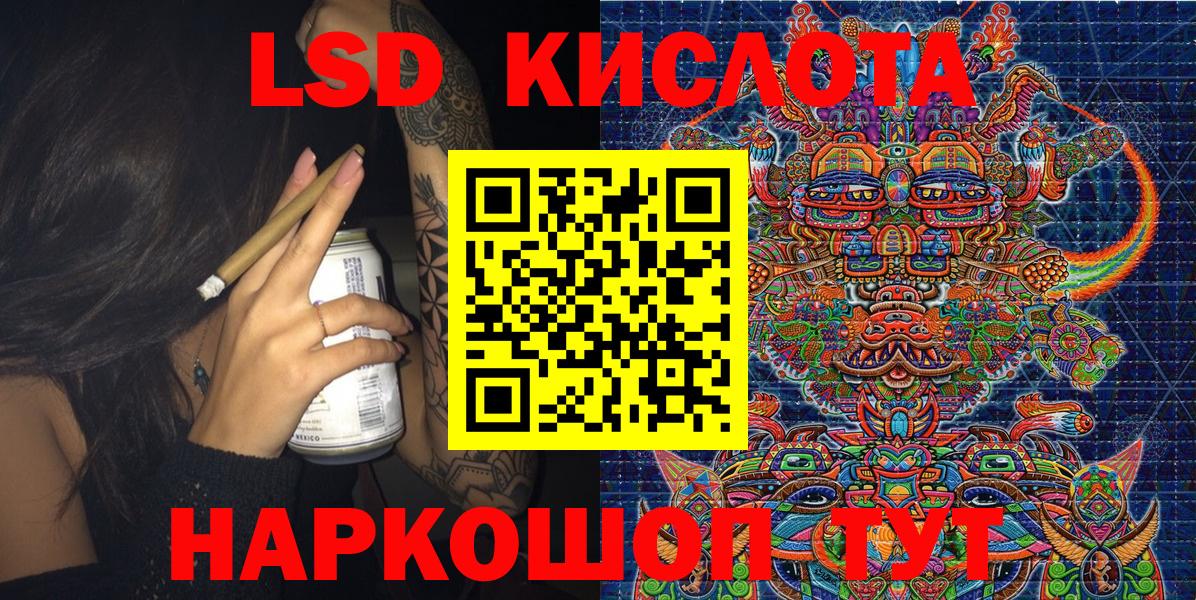 Марки N-bome 1,5мг Заводоуковск