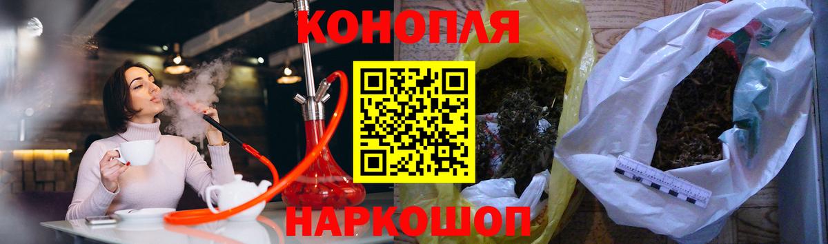 Бошки марихуана VHQ Заводоуковск